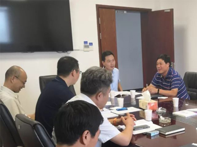 江蘇南通召開“不忘初心，牢記使命”家紡產(chǎn)業(yè)調(diào)研專題會